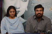 Chiranjeevi Felicitated Mahanati Team